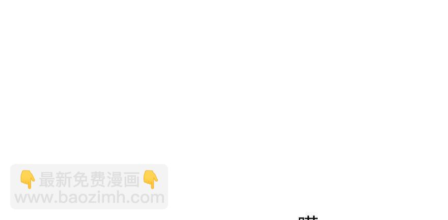 第189话 卑微景澈在线被拒(1/3)-第189话