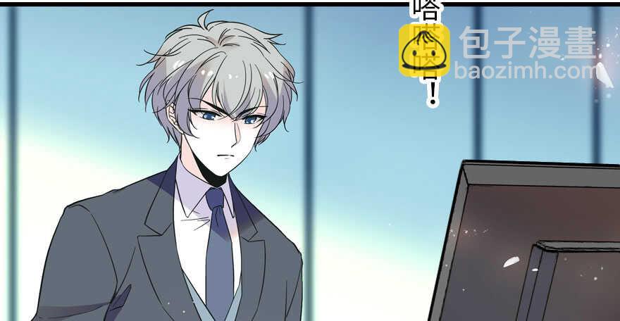 第189话 卑微景澈在线被拒(1/3)-第189话