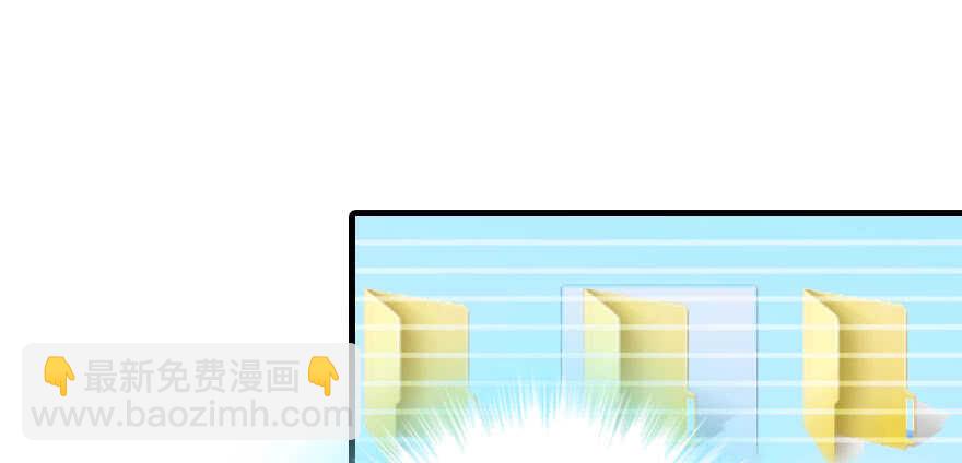 第189话 卑微景澈在线被拒(1/3)-第189话