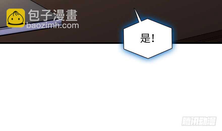 第189话 卑微景澈在线被拒(1/3)-第189话