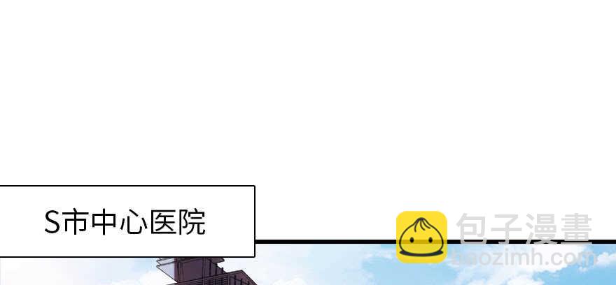 第189话 卑微景澈在线被拒(1/3)-第189话