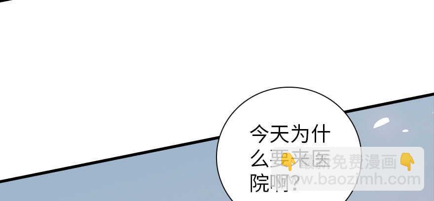第189话 卑微景澈在线被拒(1/3)-第189话