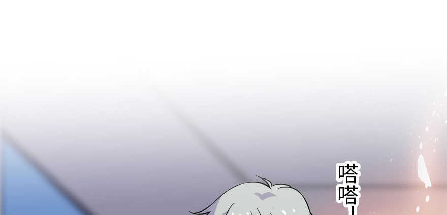 第189话 卑微景澈在线被拒(1/3)-第189话