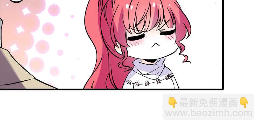 第189话 卑微景澈在线被拒(1/3)-第189话