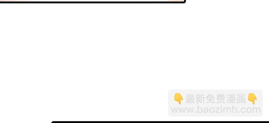 第191话 岳枫的恍惚(1/3)-第191话