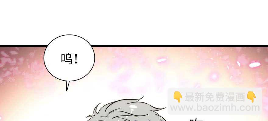 第191话 岳枫的恍惚(1/3)-第191话