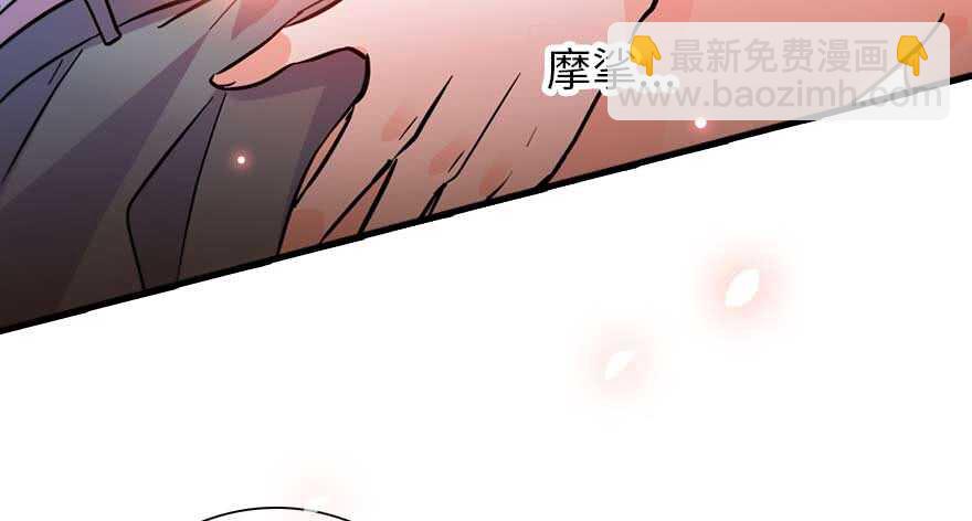 第191话 岳枫的恍惚(1/3)-第191话