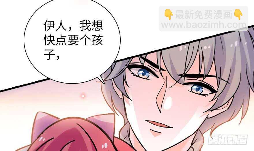 第191话 岳枫的恍惚(1/3)-第191话