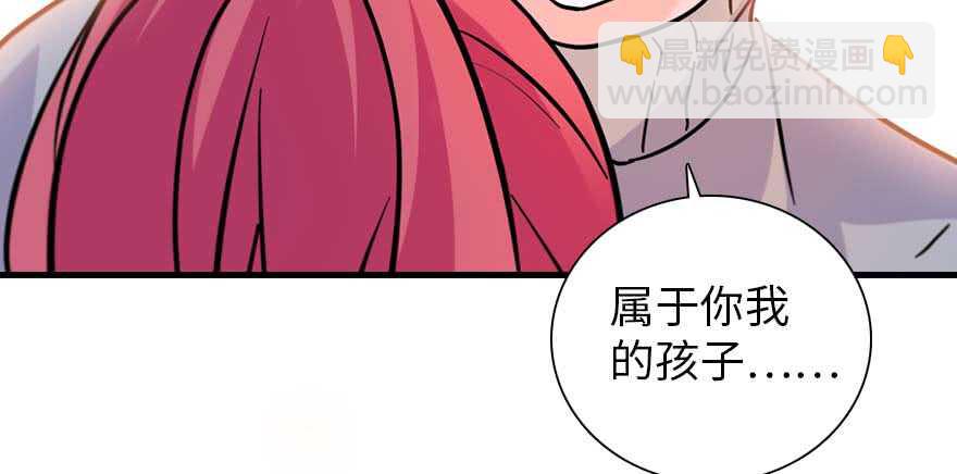 第191话 岳枫的恍惚(1/3)-第191话