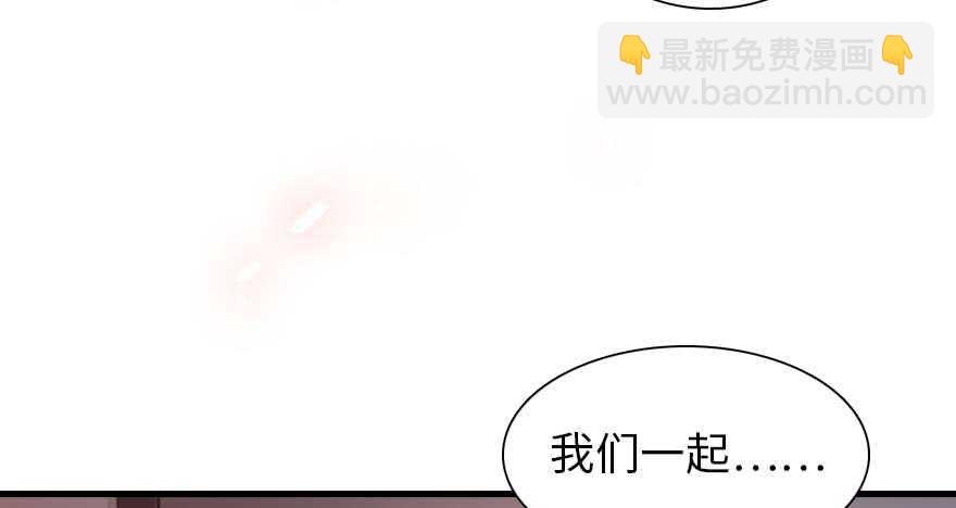 第191话 岳枫的恍惚(1/3)-第191话