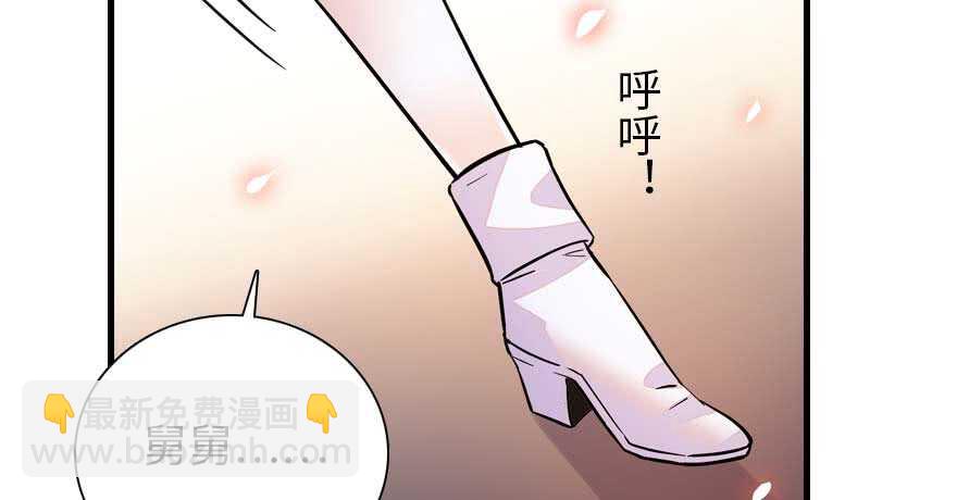第191话 岳枫的恍惚(1/3)-第191话