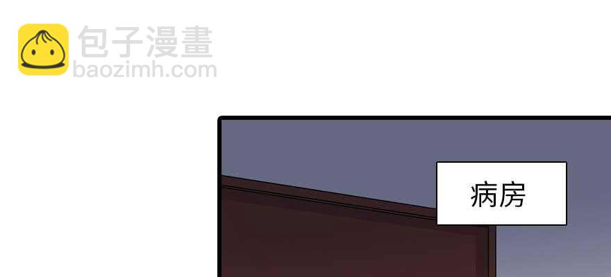 第191话 岳枫的恍惚(1/3)-第191话