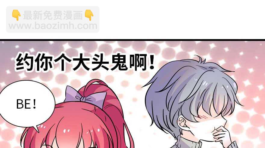 第191话 岳枫的恍惚(1/3)-第191话