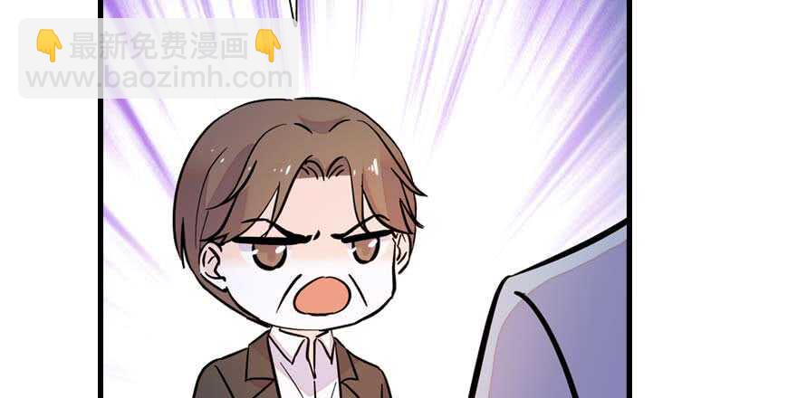 第191话 岳枫的恍惚(1/3)-第191话