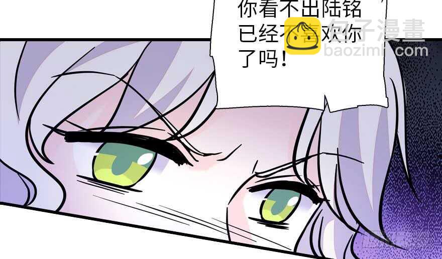 第191话 岳枫的恍惚(1/3)-第191话