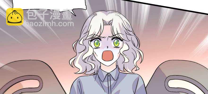 第191话 岳枫的恍惚(1/3)-第191话