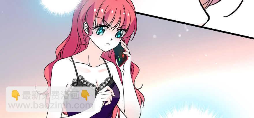 第193话 我是要当爸爸的人(1/3)-第193话