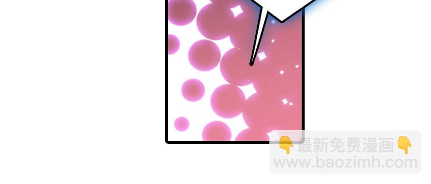 第193话 我是要当爸爸的人(1/3)-第193话