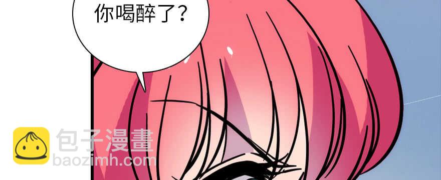 第193话 我是要当爸爸的人(1/3)-第193话