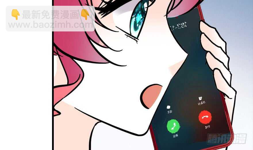 第193话 我是要当爸爸的人(1/3)-第193话