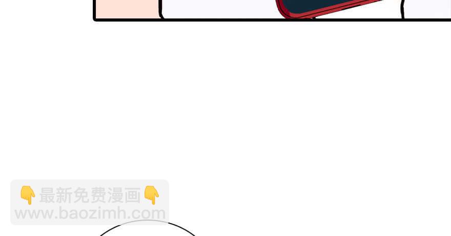 第193话 我是要当爸爸的人(1/3)-第193话