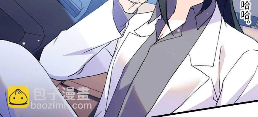 第193话 我是要当爸爸的人(1/3)-第193话