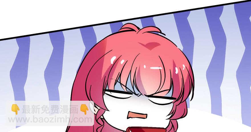 第193话 我是要当爸爸的人(1/3)-第193话