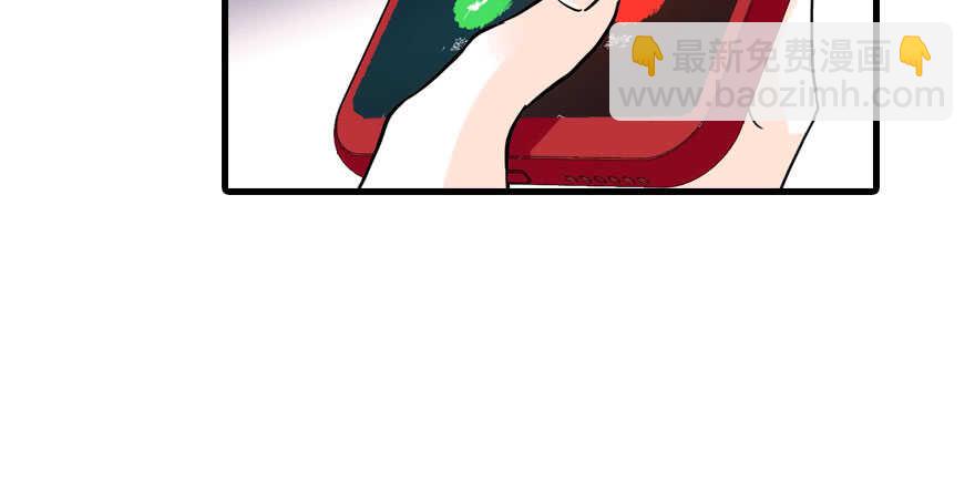 第193话 我是要当爸爸的人(1/3)-第193话