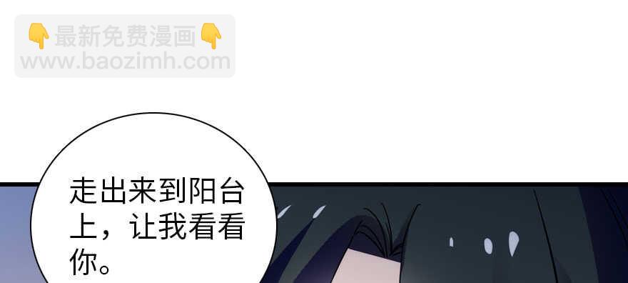 第193话 我是要当爸爸的人(1/3)-第193话