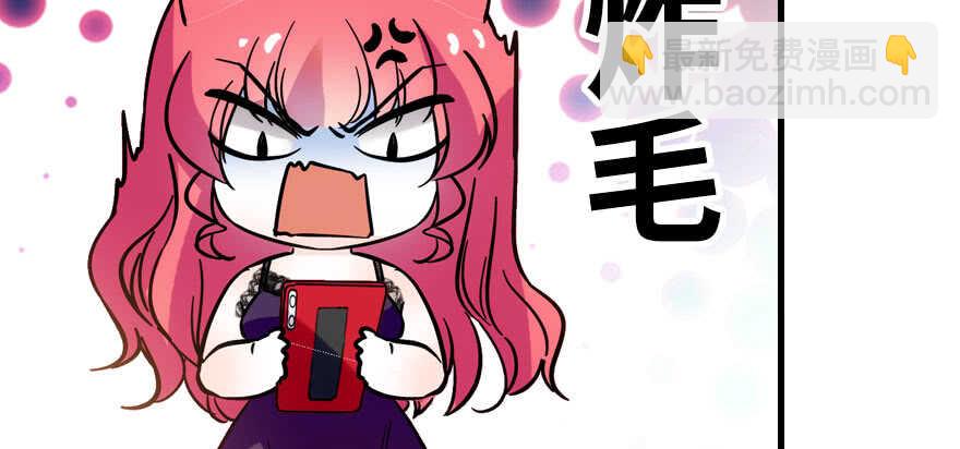 第193话 我是要当爸爸的人(1/3)-第193话