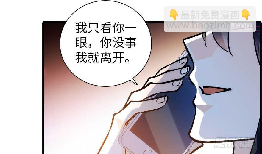 第193话 我是要当爸爸的人(1/3)-第193话