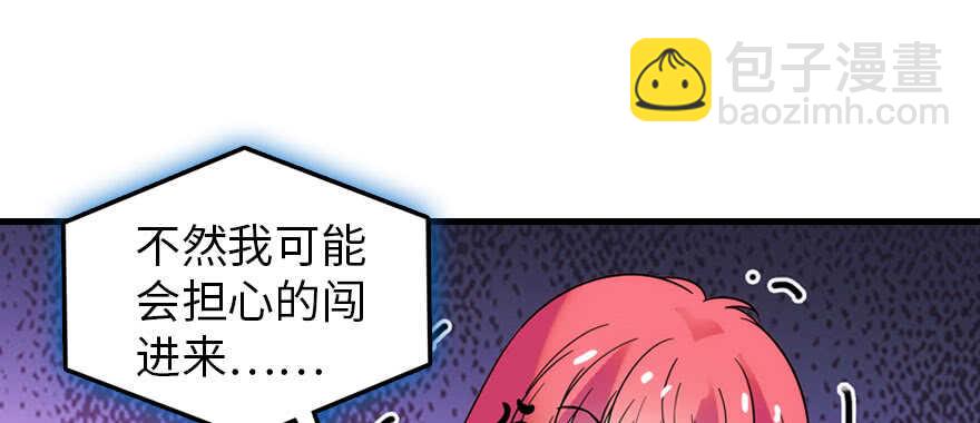 第193话 我是要当爸爸的人(1/3)-第193话