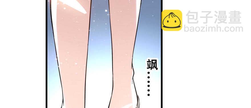 第193话 我是要当爸爸的人(1/3)-第193话