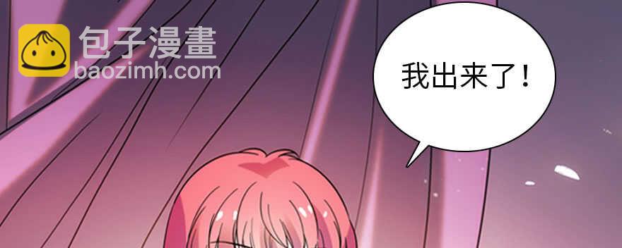 第193话 我是要当爸爸的人(1/3)-第193话