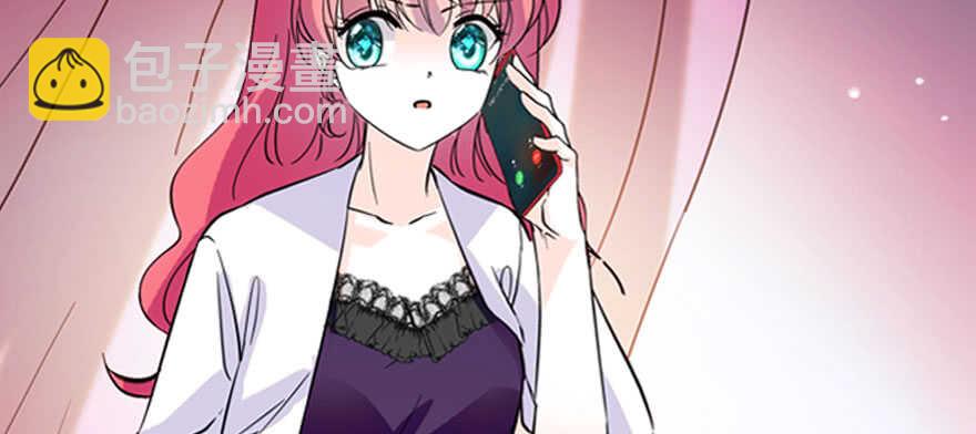 第193话 我是要当爸爸的人(1/3)-第193话