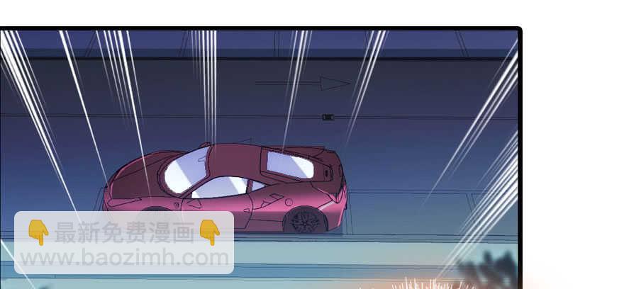 第193话 我是要当爸爸的人(1/3)-第193话