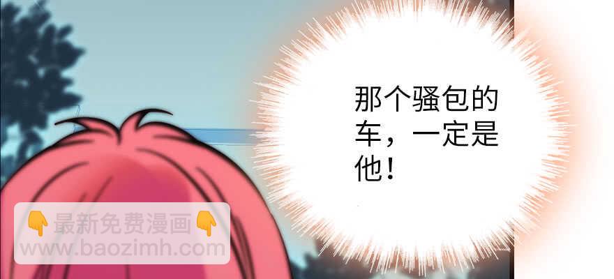 第193话 我是要当爸爸的人(1/3)-第193话