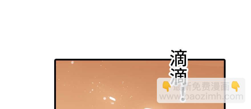第193话 我是要当爸爸的人(1/3)-第193话