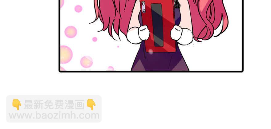 第193话 我是要当爸爸的人(1/3)-第193话