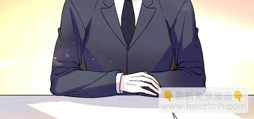 第195话 想起一个故人(1/4)-第195话