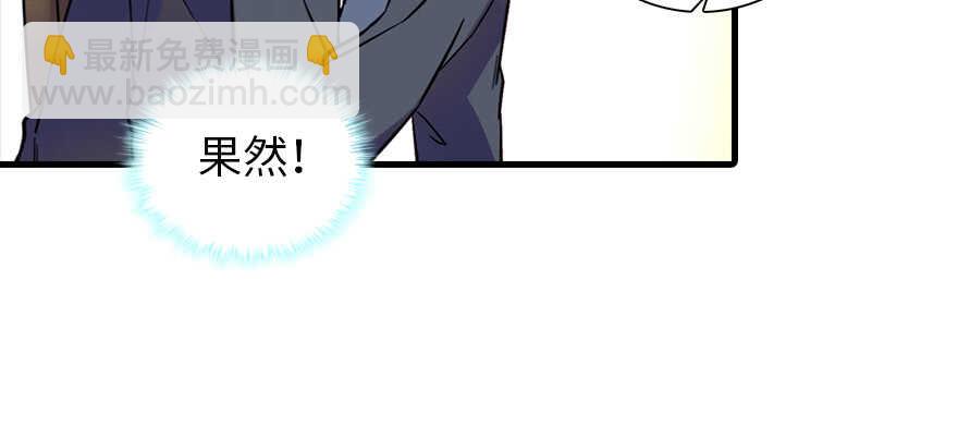 第195话 想起一个故人(1/4)-第195话