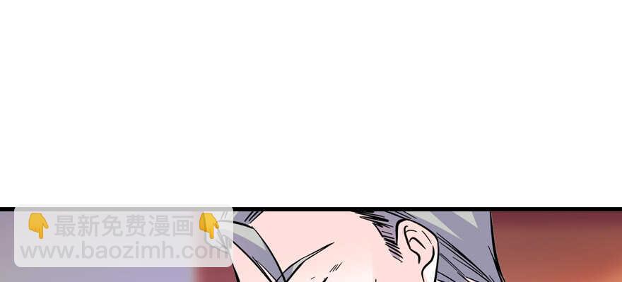 第195话 想起一个故人(1/4)-第195话