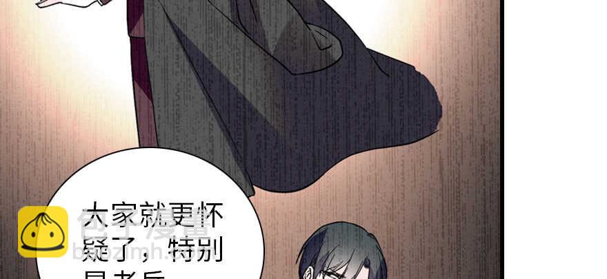 第195话 想起一个故人(1/4)-第195话