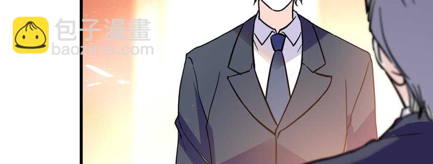 第195话 想起一个故人(1/4)-第195话