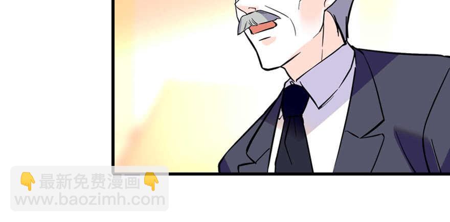 第195话 想起一个故人(1/4)-第195话
