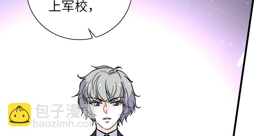 第195话 想起一个故人(1/4)-第195话