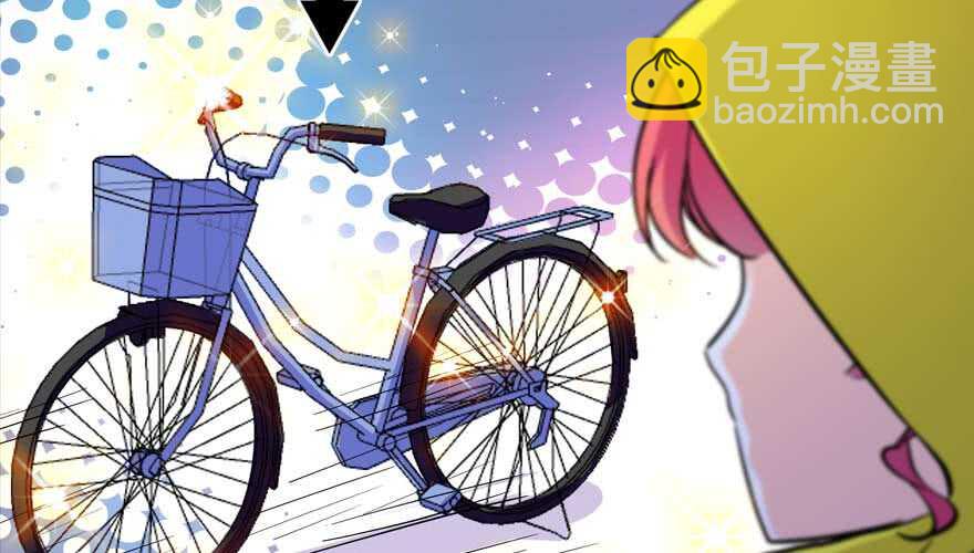 第197话 定情信物(1/3)-第197话