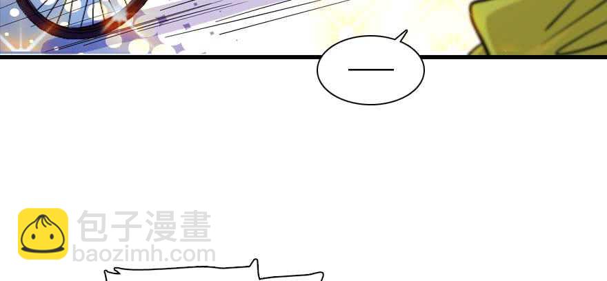 第197话 定情信物(1/3)-第197话