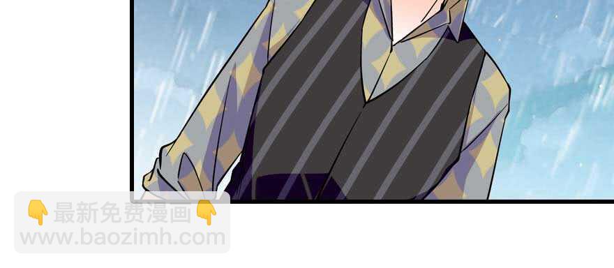 第197话 定情信物(1/3)-第197话