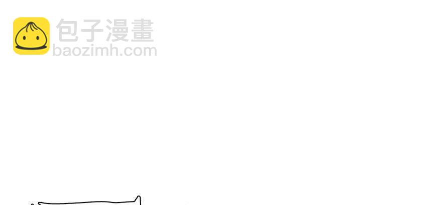 第197话 定情信物(1/3)-第197话